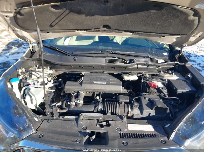 2017 Honda Cr-V Ex VIN: 5J6RW2H51HL062979 Lot: 43960212