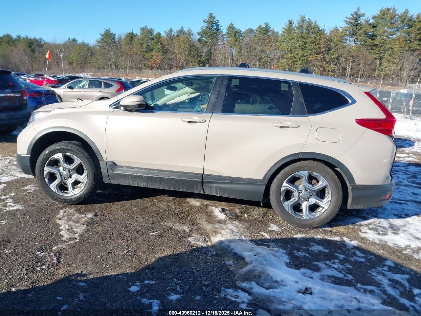 2017 Honda Cr-V Ex VIN: 5J6RW2H51HL062979 Lot: 43960212