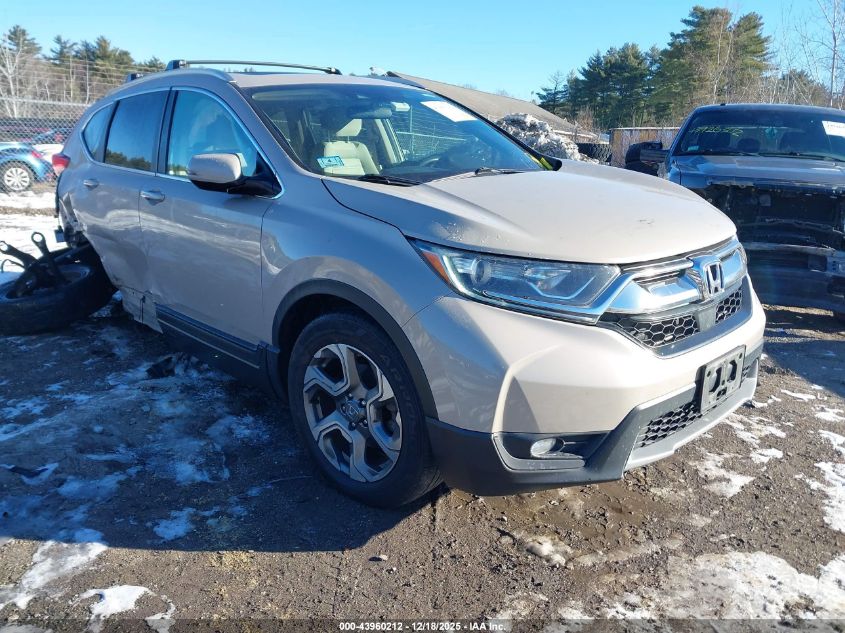 2017 Honda Cr-V Ex VIN: 5J6RW2H51HL062979 Lot: 43960212