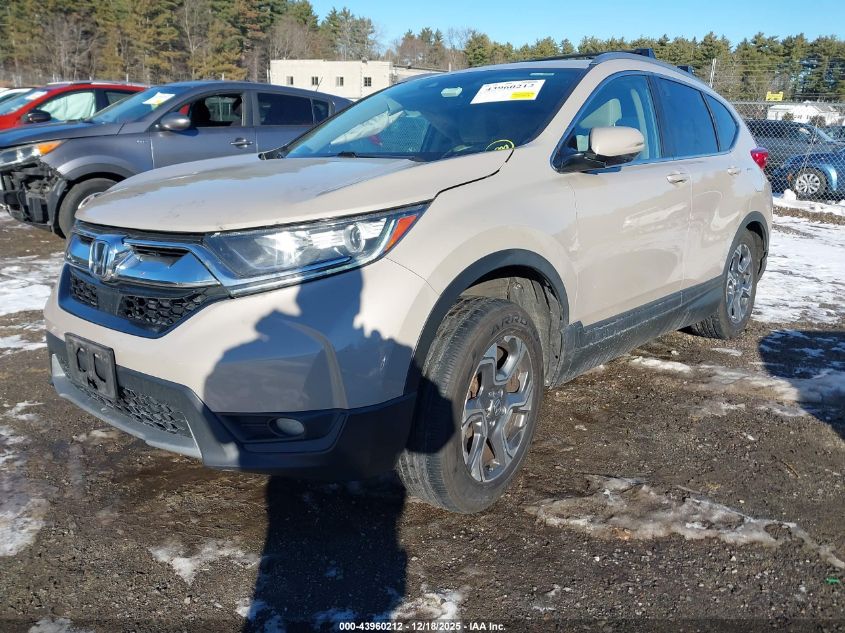 2017 Honda Cr-V Ex VIN: 5J6RW2H51HL062979 Lot: 43960212