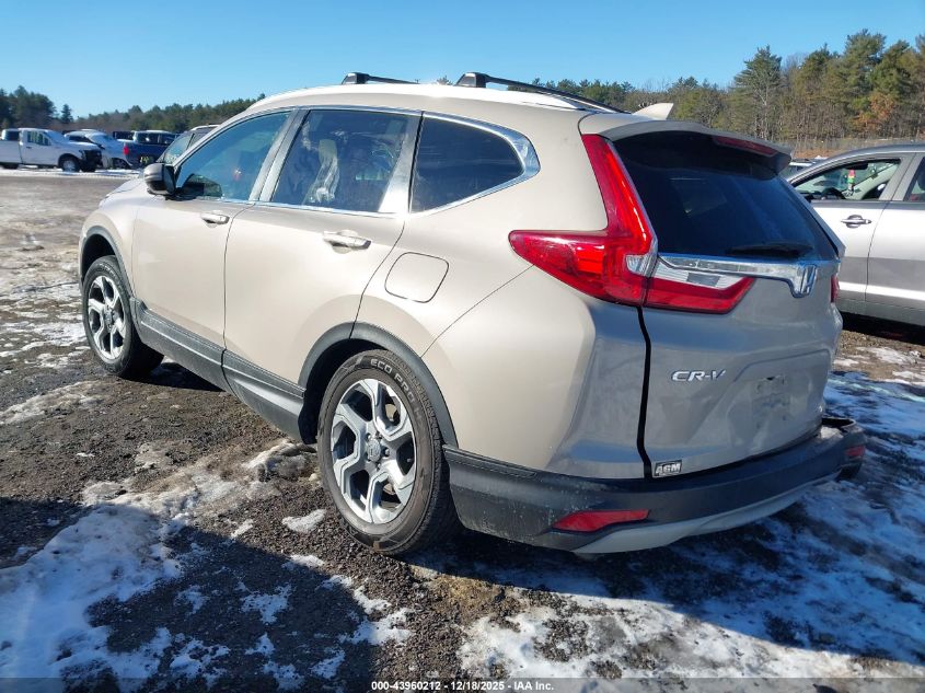 2017 Honda Cr-V Ex VIN: 5J6RW2H51HL062979 Lot: 43960212