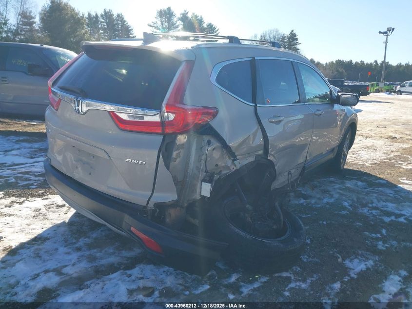 2017 Honda Cr-V Ex VIN: 5J6RW2H51HL062979 Lot: 43960212