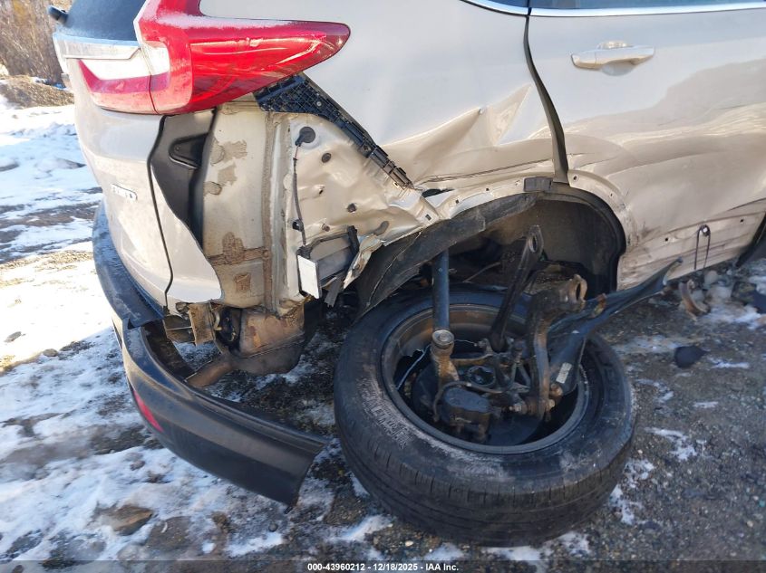 2017 Honda Cr-V Ex VIN: 5J6RW2H51HL062979 Lot: 43960212