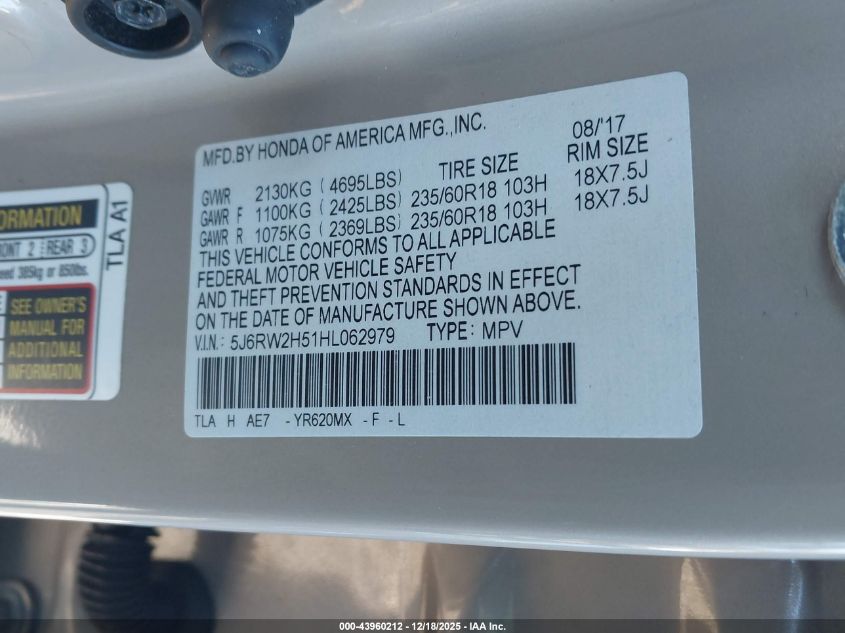 2017 Honda Cr-V Ex VIN: 5J6RW2H51HL062979 Lot: 43960212