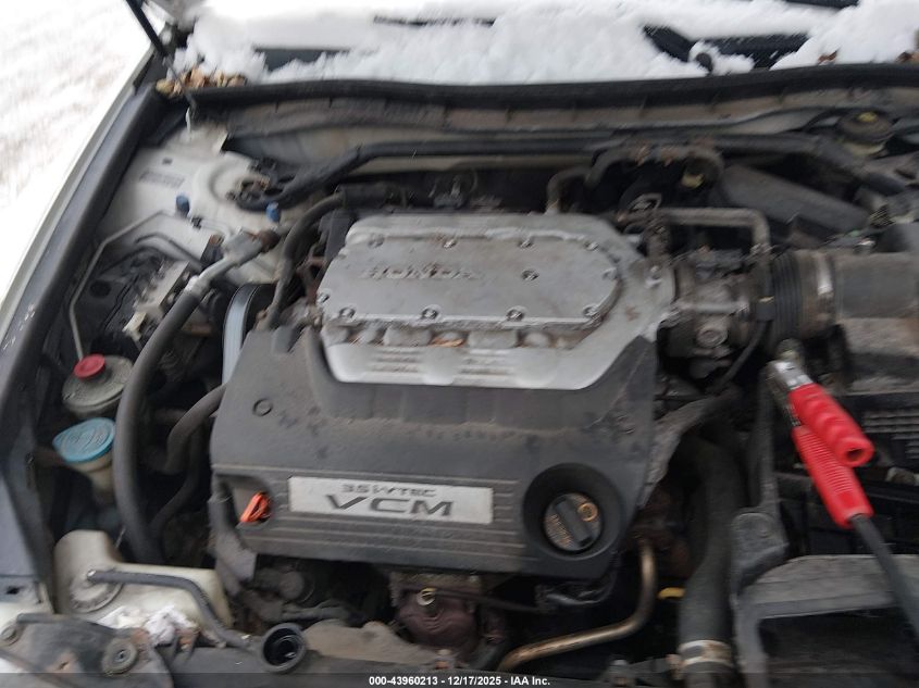 2012 Honda Accord 3.5 Ex-L VIN: 1HGCP3F84CA031226 Lot: 43960213