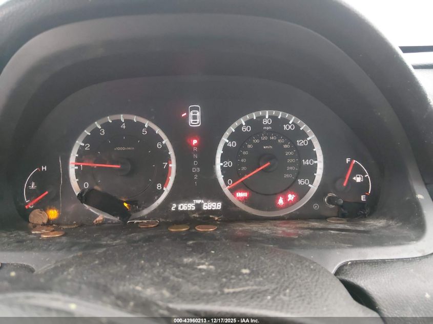 2012 Honda Accord 3.5 Ex-L VIN: 1HGCP3F84CA031226 Lot: 43960213