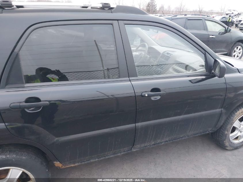 2008 Kia Sportage Lx VIN: KNDJF724187530928 Lot: 43960221