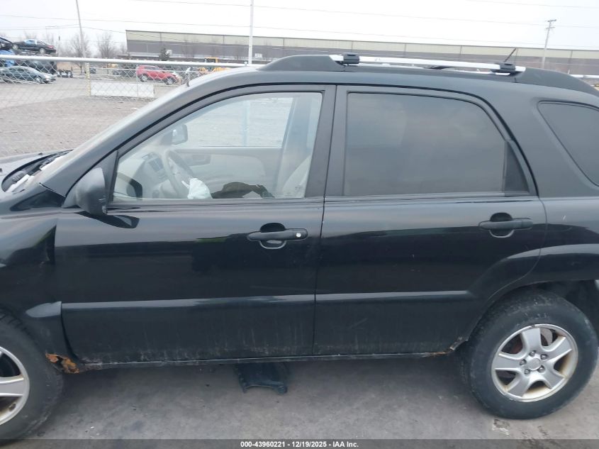 2008 Kia Sportage Lx VIN: KNDJF724187530928 Lot: 43960221