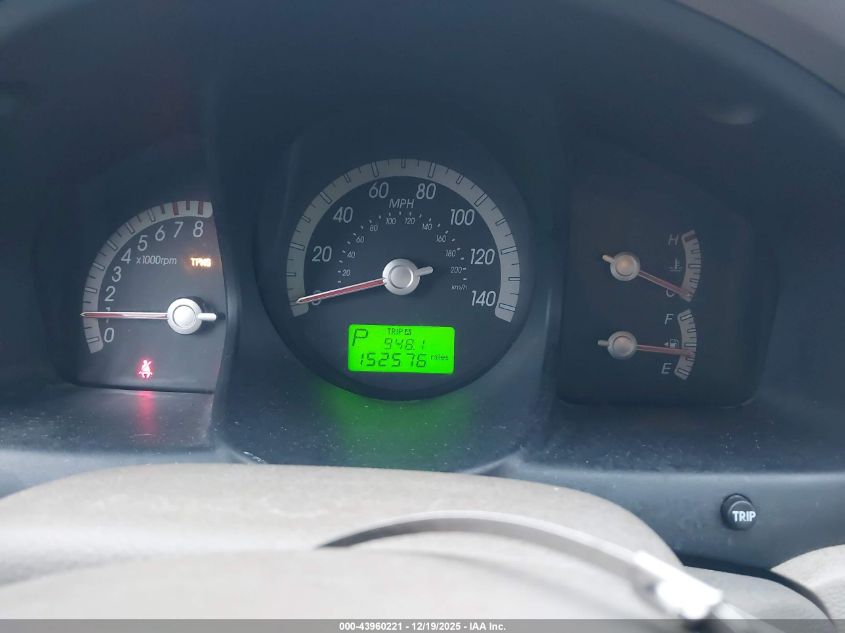 2008 Kia Sportage Lx VIN: KNDJF724187530928 Lot: 43960221