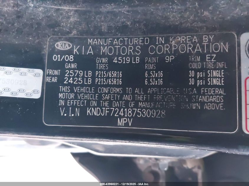 2008 Kia Sportage Lx VIN: KNDJF724187530928 Lot: 43960221