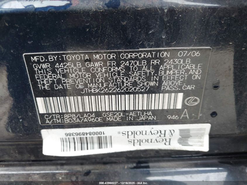 2006 Lexus Is 250 VIN: JTHBK262262020527 Lot: 43960227