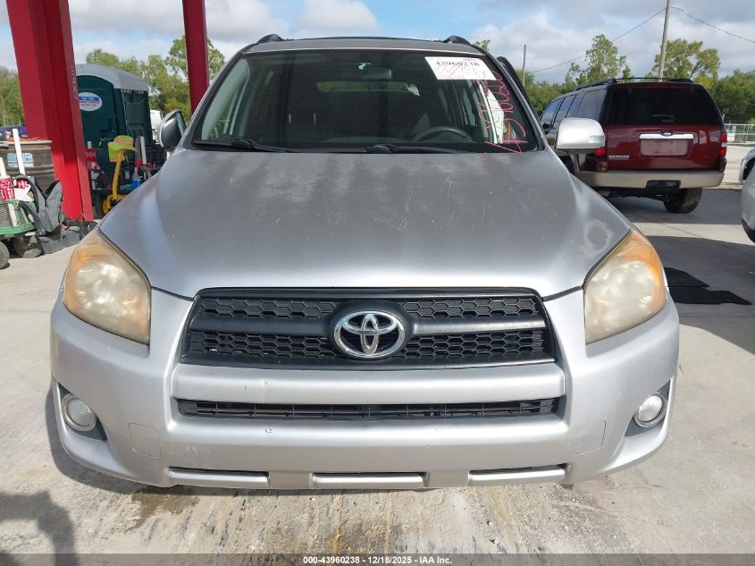 2012 Toyota Rav4 Sport VIN: JTMWF4DV6C5048082 Lot: 43960238