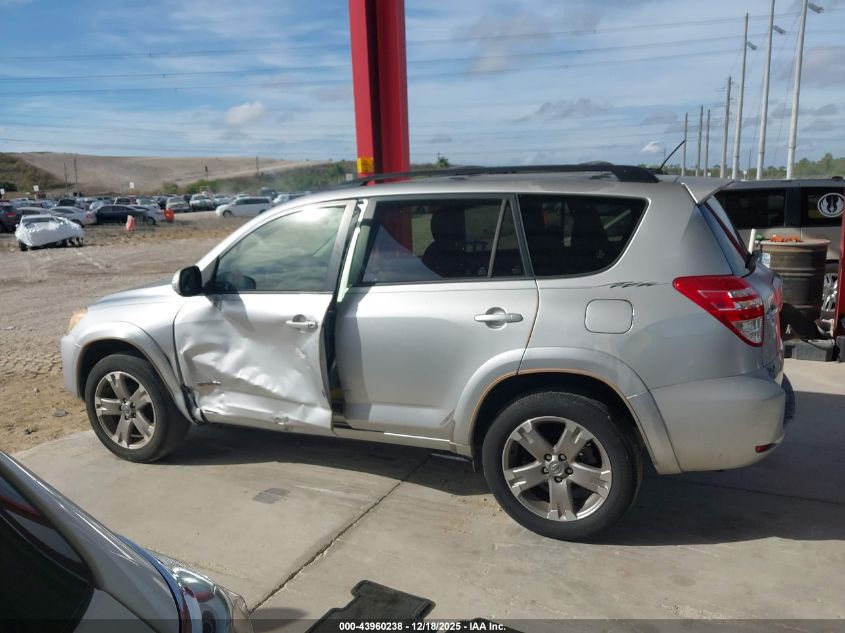 2012 Toyota Rav4 Sport VIN: JTMWF4DV6C5048082 Lot: 43960238