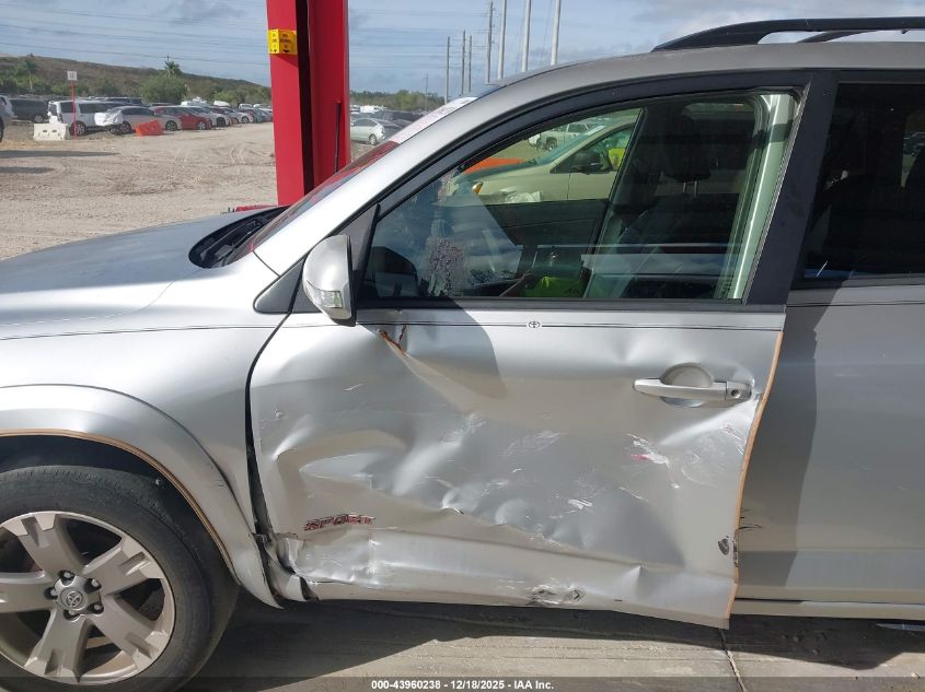 2012 Toyota Rav4 Sport VIN: JTMWF4DV6C5048082 Lot: 43960238