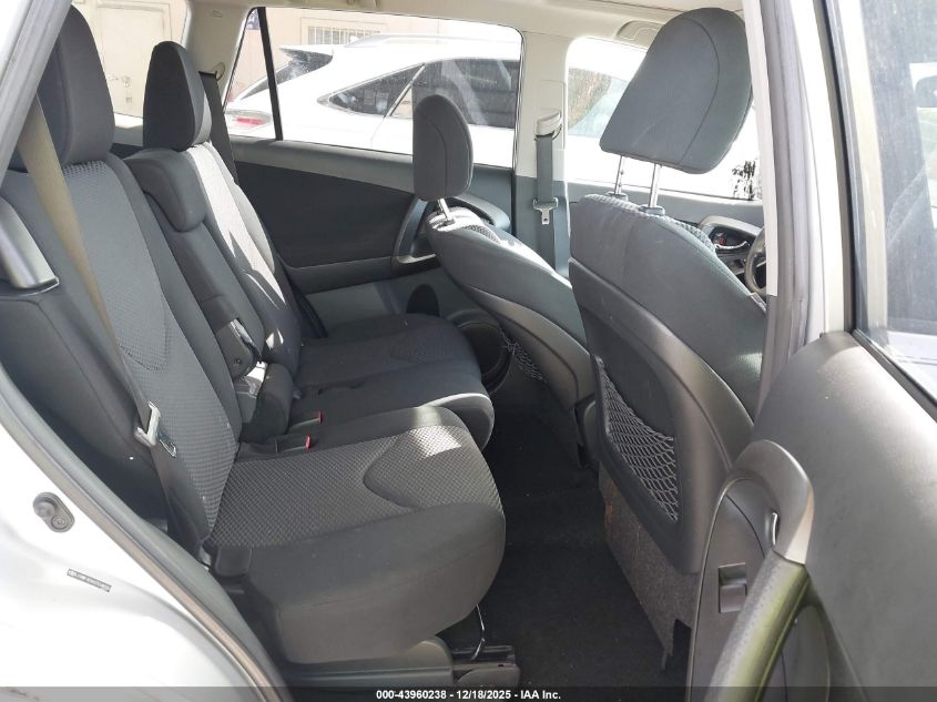 2012 Toyota Rav4 Sport VIN: JTMWF4DV6C5048082 Lot: 43960238