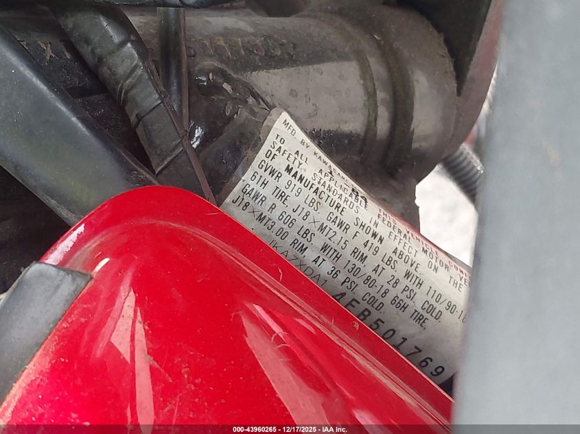 1984 Kawasaki Zx750 A VIN: JKAZXDA14EB501769 Lot: 43960265