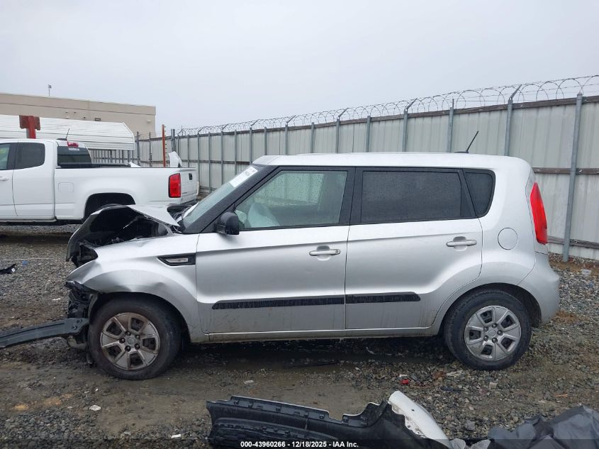 2012 Kia Soul VIN: KNDJT2A58C7451089 Lot: 43960266