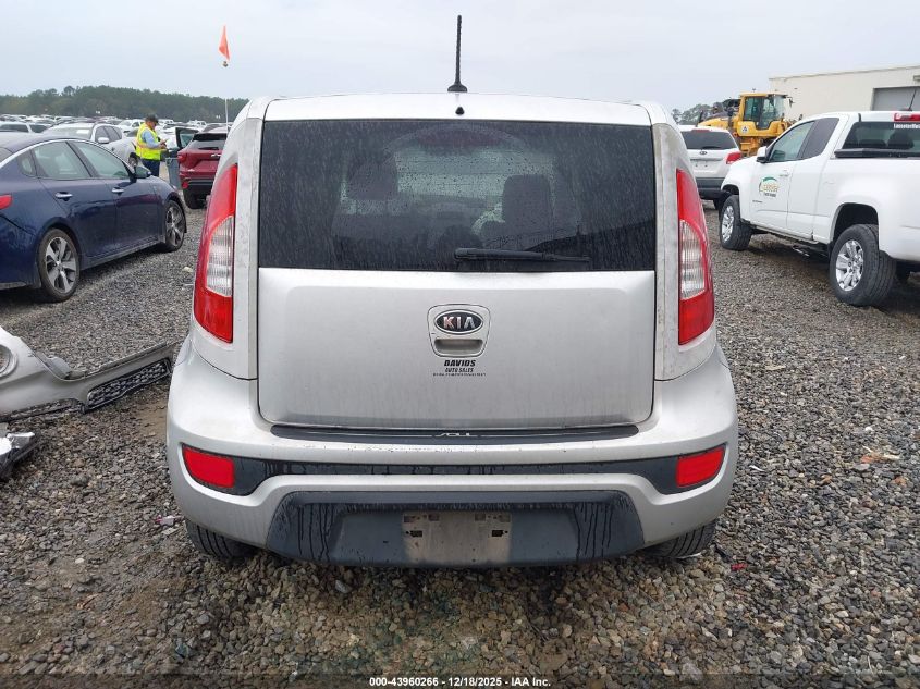 2012 Kia Soul VIN: KNDJT2A58C7451089 Lot: 43960266