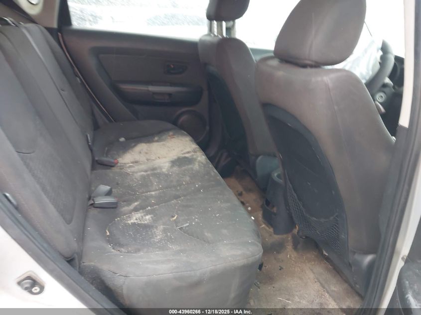 2012 Kia Soul VIN: KNDJT2A58C7451089 Lot: 43960266