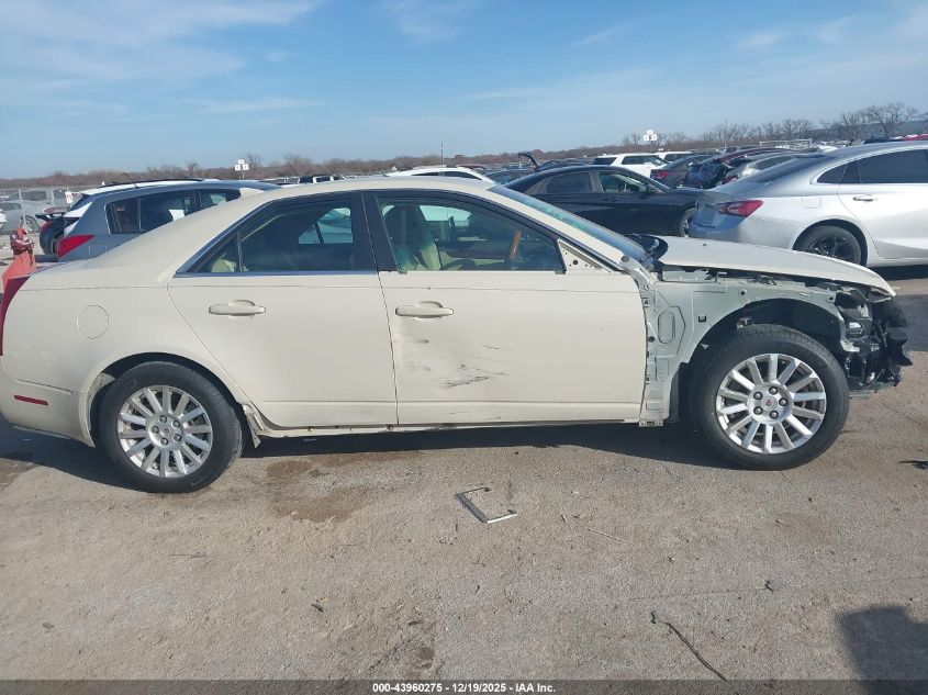 2011 Cadillac Cts Luxury VIN: 1G6DE5EY0B0125200 Lot: 43960275