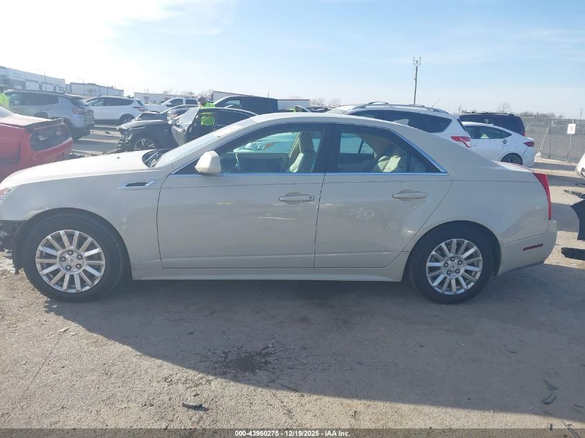 2011 Cadillac Cts Luxury VIN: 1G6DE5EY0B0125200 Lot: 43960275