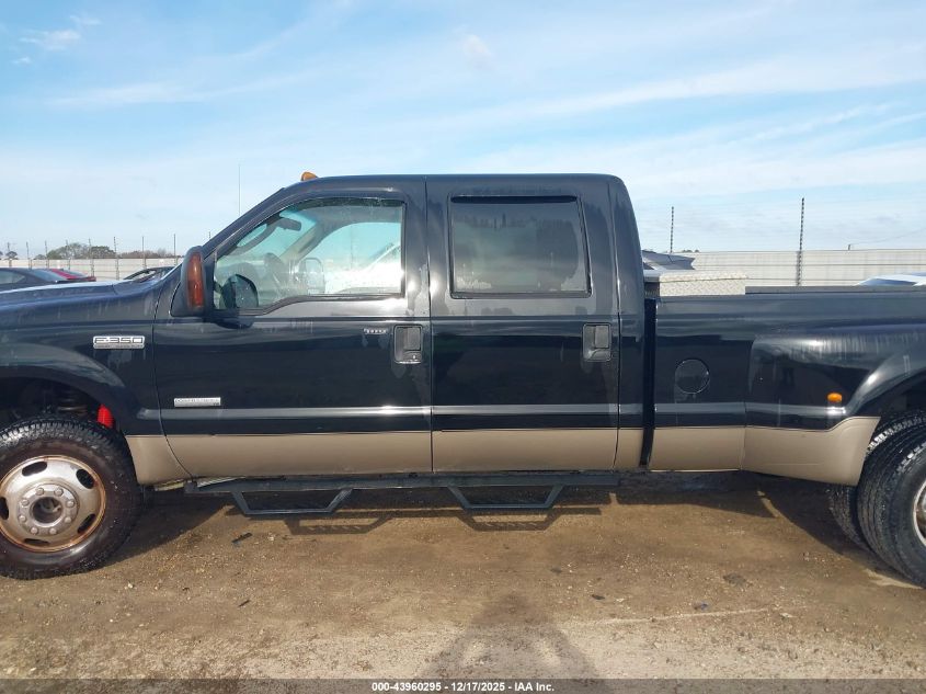 2007 Ford F-350 Lariat/Xl/Xlt VIN: 1FTWW33P97EA57202 Lot: 43960295