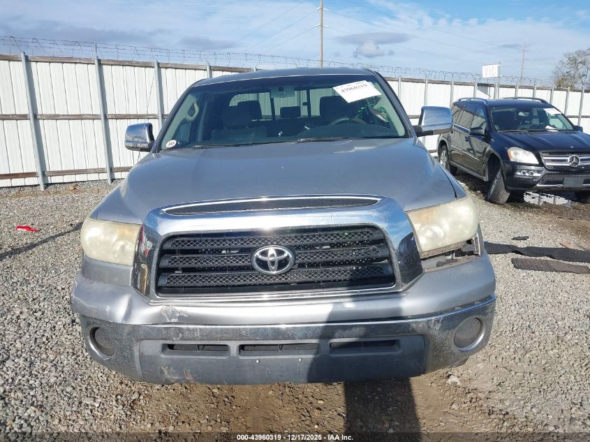 2007 Toyota Tundra Sr5 V6 VIN: 5TFRU541X7X006708 Lot: 43960319