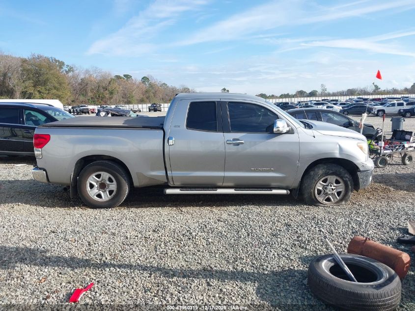 2007 Toyota Tundra Sr5 V6 VIN: 5TFRU541X7X006708 Lot: 43960319