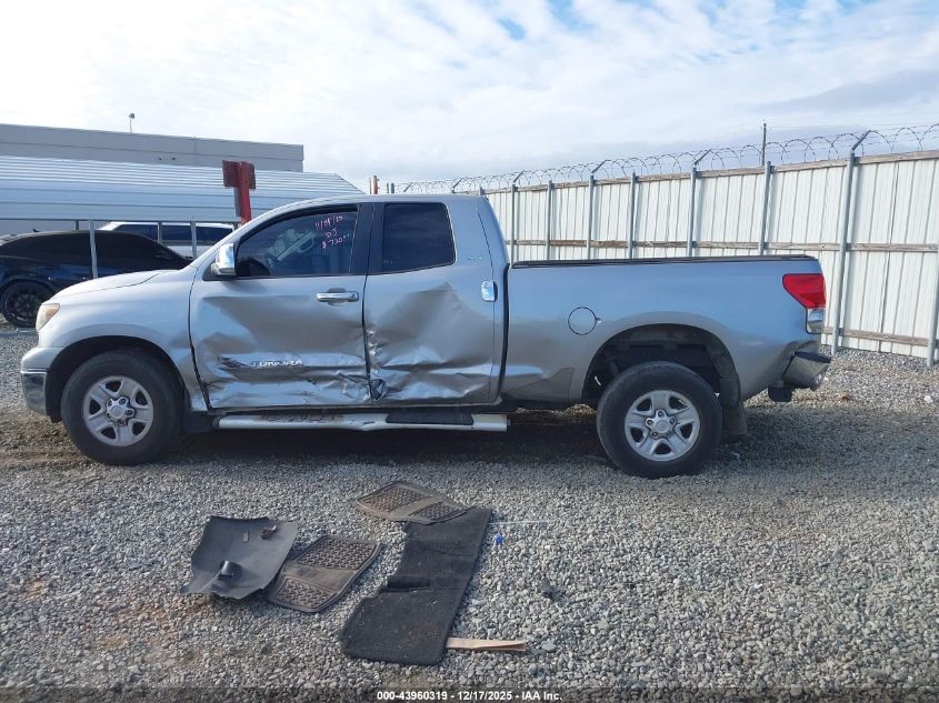 2007 Toyota Tundra Sr5 V6 VIN: 5TFRU541X7X006708 Lot: 43960319