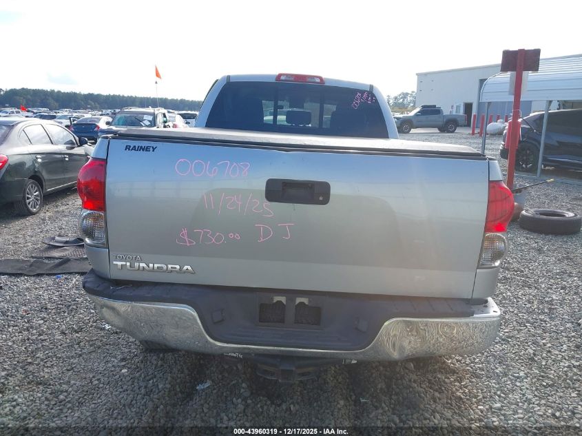 2007 Toyota Tundra Sr5 V6 VIN: 5TFRU541X7X006708 Lot: 43960319