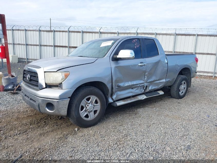 2007 Toyota Tundra Sr5 V6 VIN: 5TFRU541X7X006708 Lot: 43960319