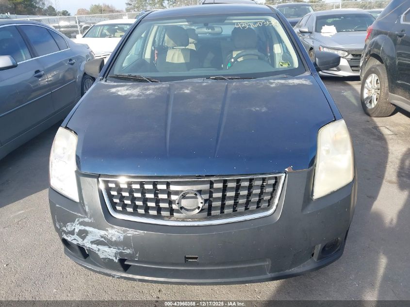 2008 Nissan Sentra 2.0 VIN: 3N1AB61E58L759577 Lot: 43960358