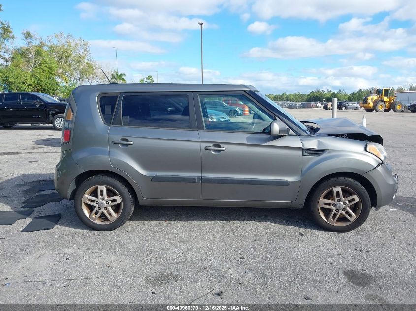 2011 Kia Soul + VIN: KNDJT2A22B7317571 Lot: 43960370