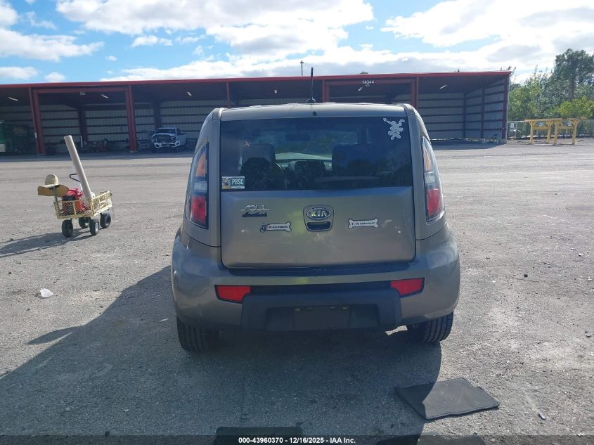 2011 Kia Soul + VIN: KNDJT2A22B7317571 Lot: 43960370