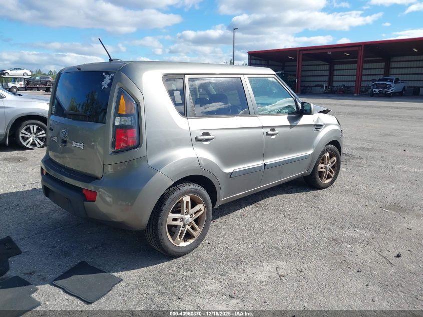 2011 Kia Soul + VIN: KNDJT2A22B7317571 Lot: 43960370