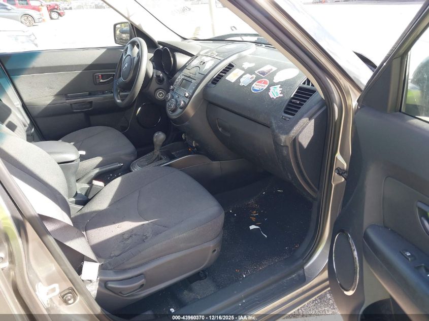 2011 Kia Soul + VIN: KNDJT2A22B7317571 Lot: 43960370