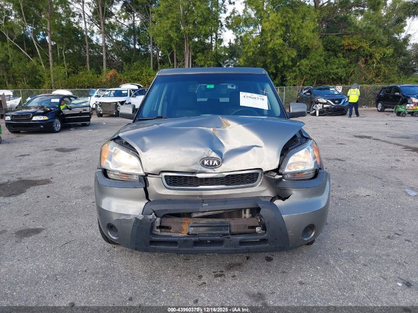 2011 Kia Soul + VIN: KNDJT2A22B7317571 Lot: 43960370