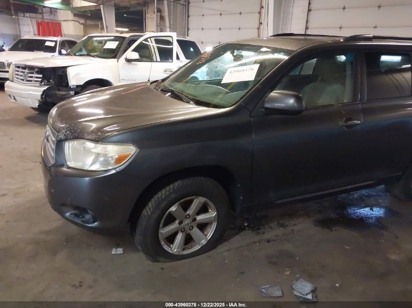 2008 Toyota Highlander VIN: JTEES41A282091511 Lot: 43960378