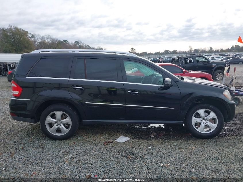 2011 Mercedes-Benz Gl 450 4Matic VIN: 4JGBF7BE6BA749970 Lot: 43960399