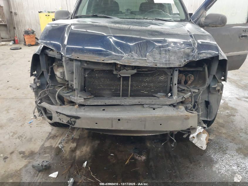 2008 GMC Envoy Sle/Slt VIN: 1GKDT13S582200355 Lot: 43960410