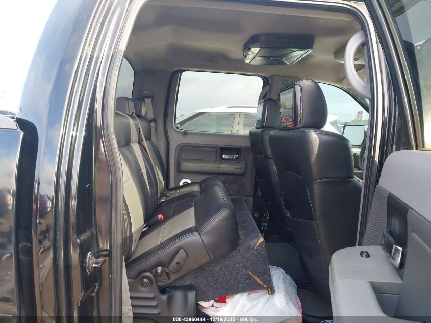 2008 Ford F-150 60Th Anniversary/Fx2/Xl/Xlt VIN: 1FTRW12W38FB11647 Lot: 43960444