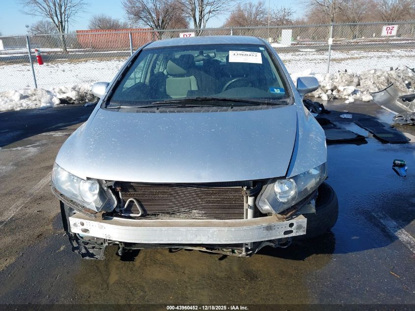 2011 Honda Civic Lx VIN: 2HGFA1F59BH530709 Lot: 43960452