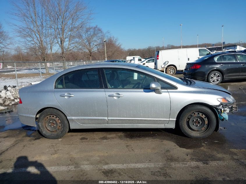 2011 Honda Civic Lx VIN: 2HGFA1F59BH530709 Lot: 43960452