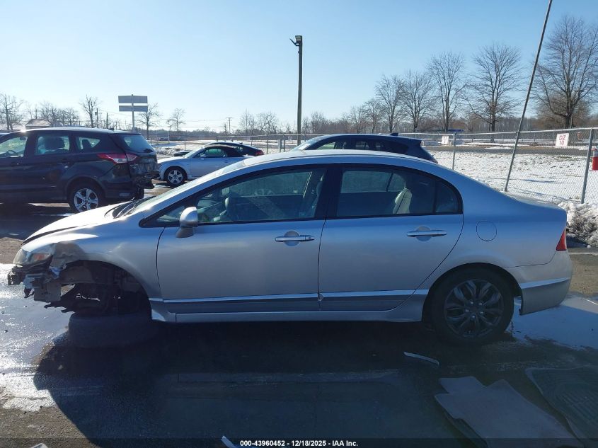 2011 Honda Civic Lx VIN: 2HGFA1F59BH530709 Lot: 43960452