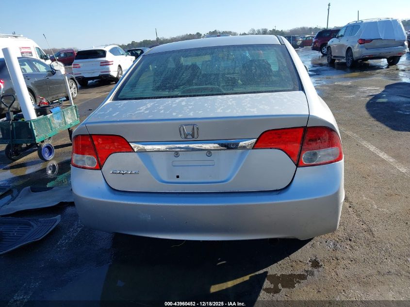 2011 Honda Civic Lx VIN: 2HGFA1F59BH530709 Lot: 43960452