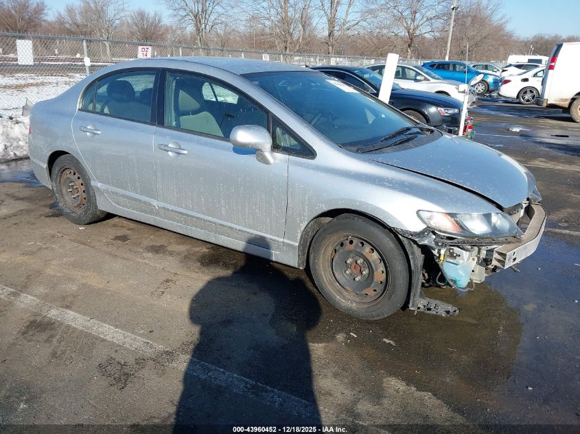 2011 Honda Civic Lx VIN: 2HGFA1F59BH530709 Lot: 43960452