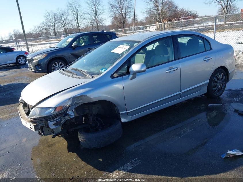 2011 Honda Civic Lx VIN: 2HGFA1F59BH530709 Lot: 43960452