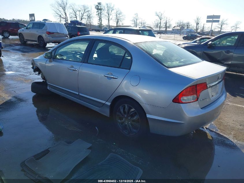 2011 Honda Civic Lx VIN: 2HGFA1F59BH530709 Lot: 43960452