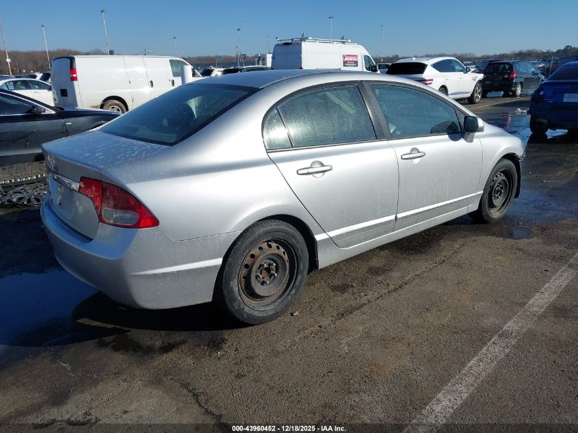 2011 Honda Civic Lx VIN: 2HGFA1F59BH530709 Lot: 43960452