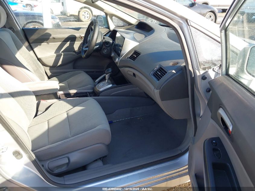 2011 Honda Civic Lx VIN: 2HGFA1F59BH530709 Lot: 43960452